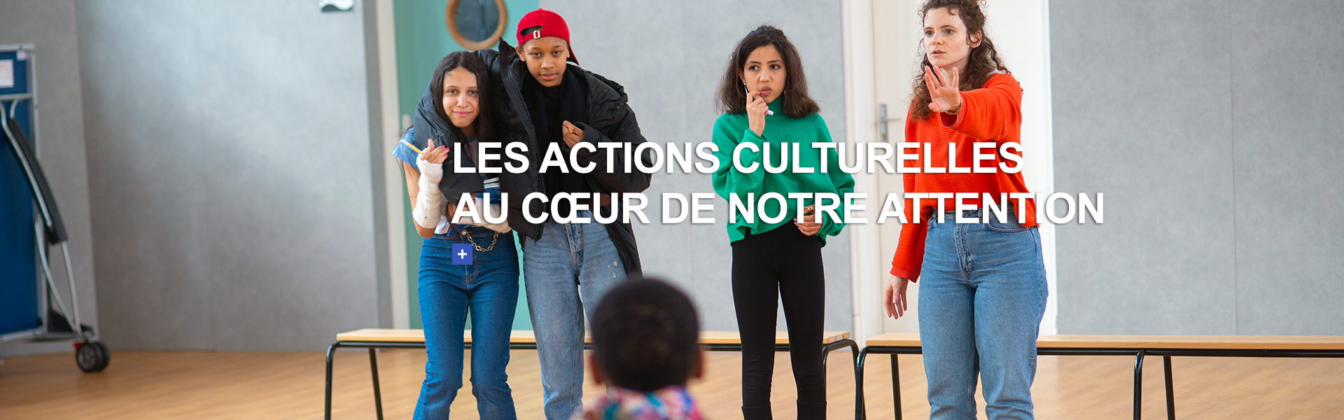 Actions culturelles
